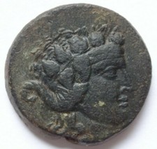 THRACE, Maroneia. 1st century