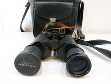 ASAHI PENTAX PRISM BINOCULARS