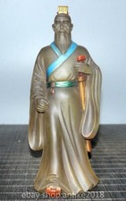 8" Old Chinese Glaze Carved