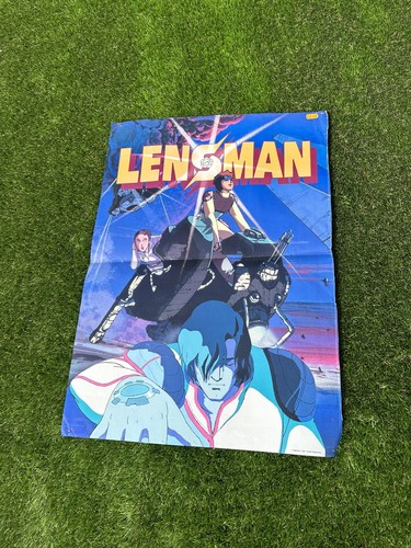 Vintage 1984 poster rare manga - 1984,