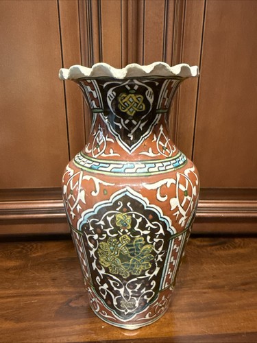 Antique islamic byzantine - antique,