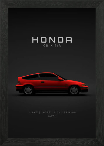 Honda crx sir red specs - honda,