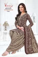 Salwar Kameez Pakistan Punjabi