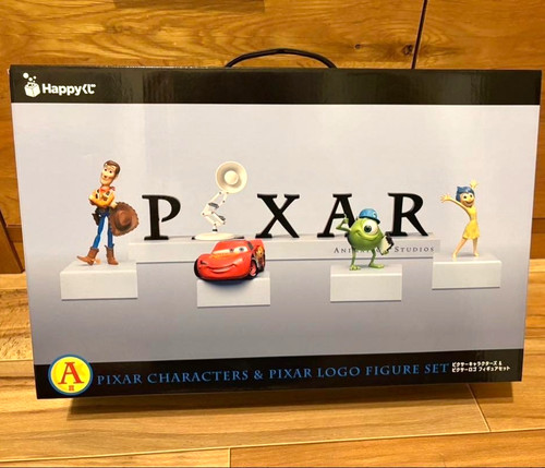New pixar prize figure - [new],