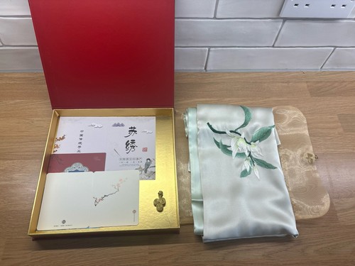 Luxury suzhou embroidery - luxury,