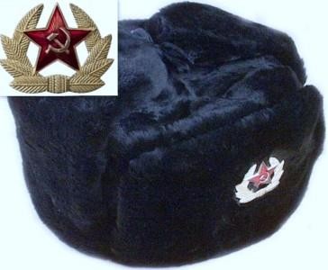 Russian soviet ussr army - army, fur