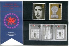 1969 INVESTITURE GREAT BRITAIN QE2 PRESENTATION PACK GERMAN LANGUAGE EDN. VGC