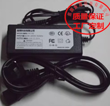 Charger For Epson V700 Scanner
