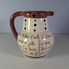 Antique Puzzle Jar Watcombe