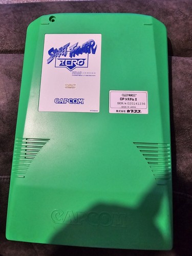 Cps2 street fighter - street, japan