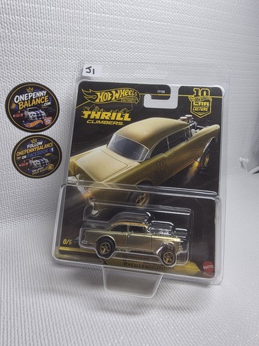 Hot wheels premium - premium, car
