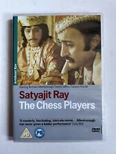 The Chess Players Richard Attenborough Satyajit Ray Artificial Eye Deleted DVD