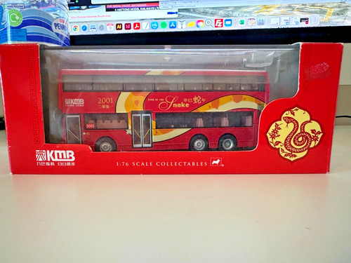 Corgi 43226 kowloon - 1/76, motor