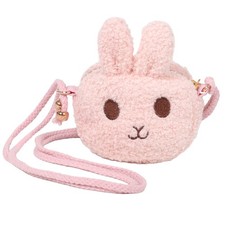  Kids Wallets for Girls Fluffy