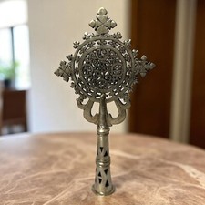 Handmade Ethiopian Circular