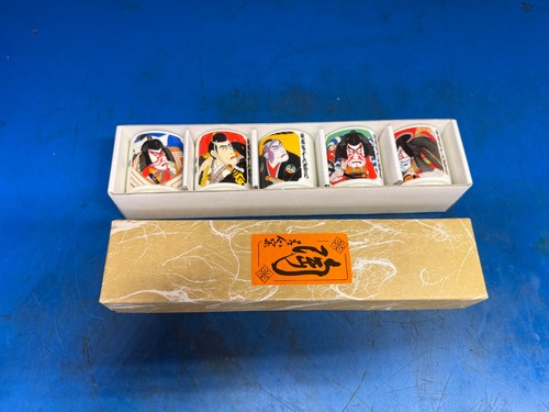 Japanese kabuki theater - japanese,