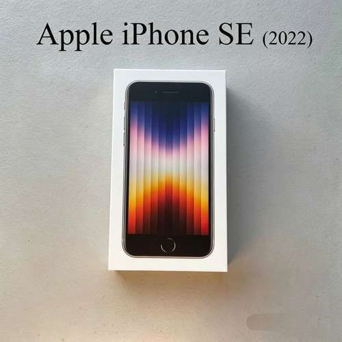 New sealed apple - apple, se