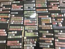 German stamp Reich + inflation post Mint and used large lot some multi sets. N68