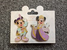 Disney Paris Royal Banquet