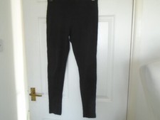 Black ankle skimming leggings