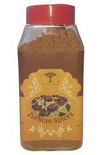 Organic Yemeni Zurbian Spice 200g Traditional Adeni Rice Seasoning