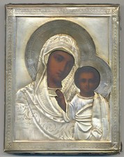 russian Silver Icon Kazanskaya Mother of God