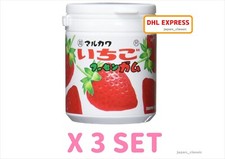 MARUKAWA STRAWBERRY MARBLE GUM