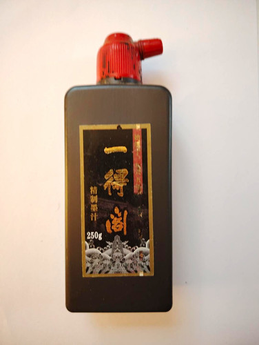 Chinese calligraphy and