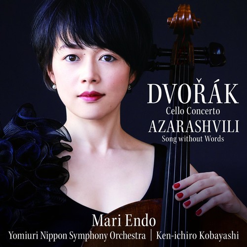 Dvorak cello concerto - cello,