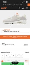 Nike air max size - nike,