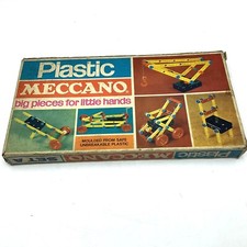 ULTRA RARE VINTAGE 70'S