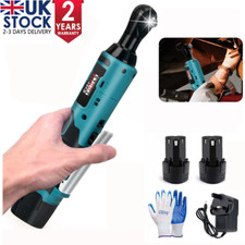 420Nm Electric Cordless Right