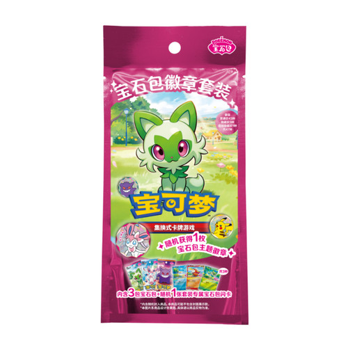 Pokemon chinese gem pack badge - pokemon,