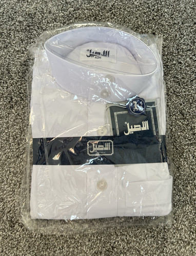 Aseel men white - al-aseel, men's