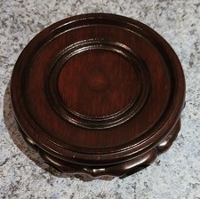 Rosewood Display Stand For