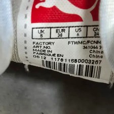 Puma sneakers 240mm - sneakers,