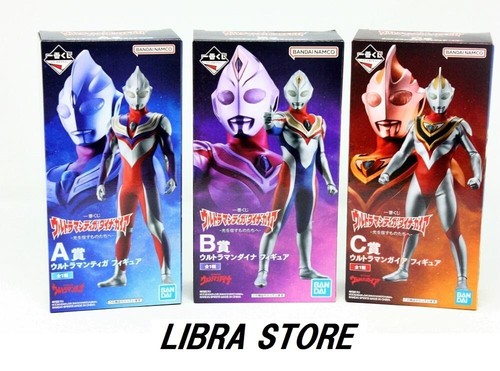 Rare ultraman tiga dyna - ultraman, tiga,