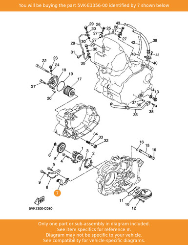 Yamaha cover pump 2 - yamaha, cover,