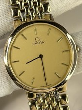 OMEGA Vintage 1980’s Men’s Gold Dress Watch