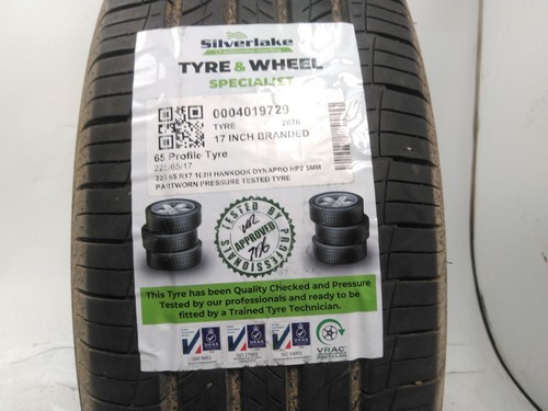 225 r17 102h hankook - r17,