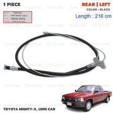 Fits Toyota Hilux Mighty-X