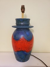 Dumler & Breiden Mid Century