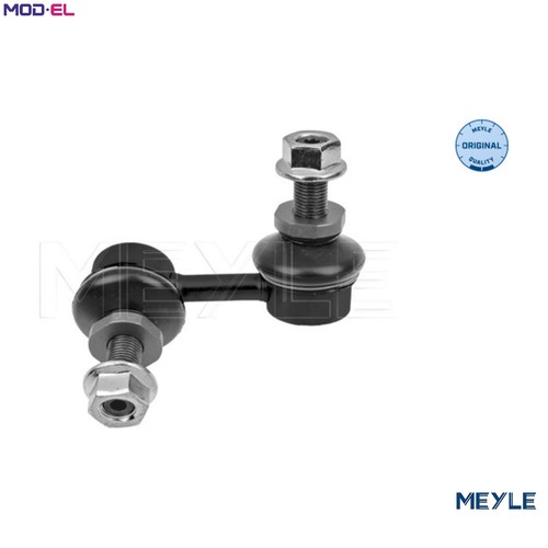 Linkcoupling rod stabiliser - linkcoupling,