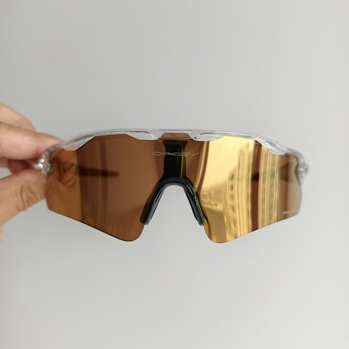 Oakley radar path oo9208 - path,
