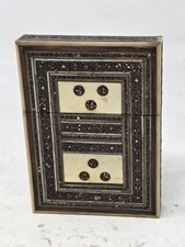 Anglo-Indian Sadeli Mosaic