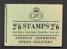 SG F38  2/6d STITCHED STAMP