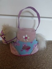 Pucci Pups and Friends Asda Toy Plush White Pony In A Bag