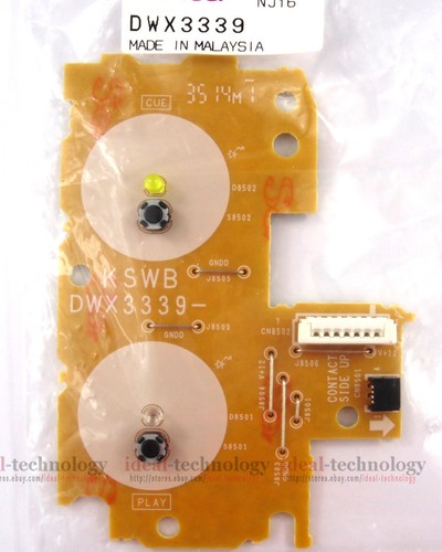 1pcs play cue circuit - 1pcs,