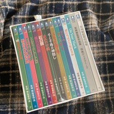 Hayao Miyazaki Collection