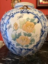 Lovely Oriental Style large